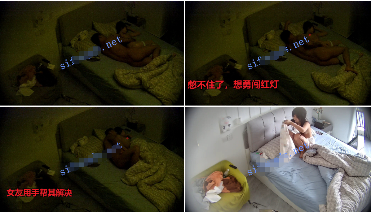 图片[6]-2025-10-20酒店偷拍 当着朋友女友面展露鸡巴毫不避讳和女友亲亲-老宋小屋