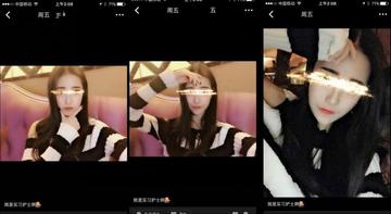 图片[2]-大学母校游玩时酒店操了叫床很厉害的性感小师妹后次日她又把一起在医院实习的护士班班花美女介绍给我操!-老宋小屋