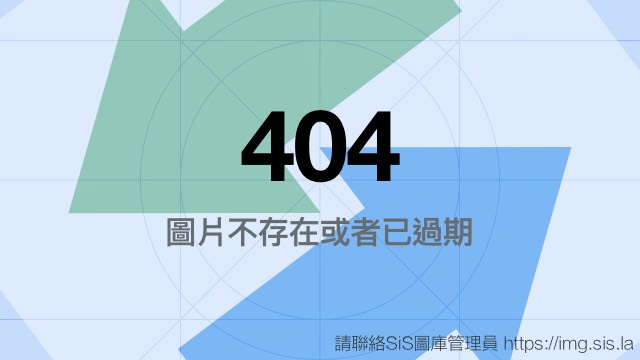 图片[9]-糖心出品嫂子老公出差约炮网游认识的网友酒店开房穿着性感情趣内衣做爱-老宋小屋