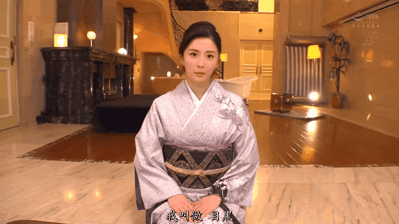 【AI明星换脸】 AI-杨幂（大咪咪）带您享受高级日式服务 超清中文字幕！[118.32M/MP4/00:05:14/XN]-老宋小屋