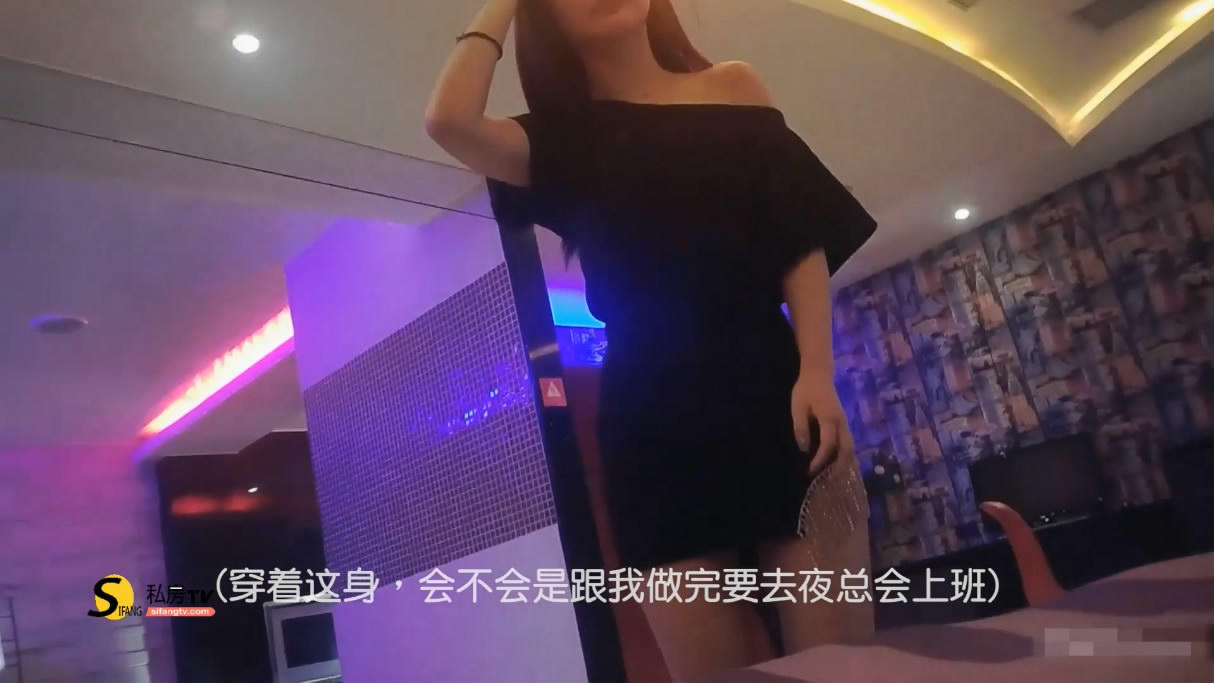 图片[7]-酒店约炮微信聊了很久的整容妹子看她衣着打扮怀疑她是夜总会的小姐-老宋小屋