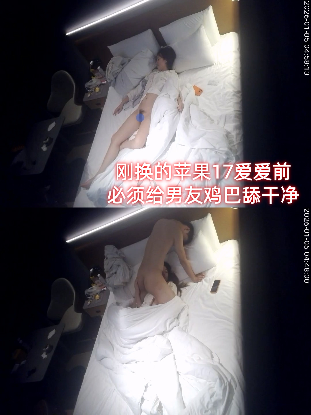 图片[3]-2026-1-5酒店偷拍 带课本来开房的高颜值学霸被黄毛内射好多次-老宋小屋