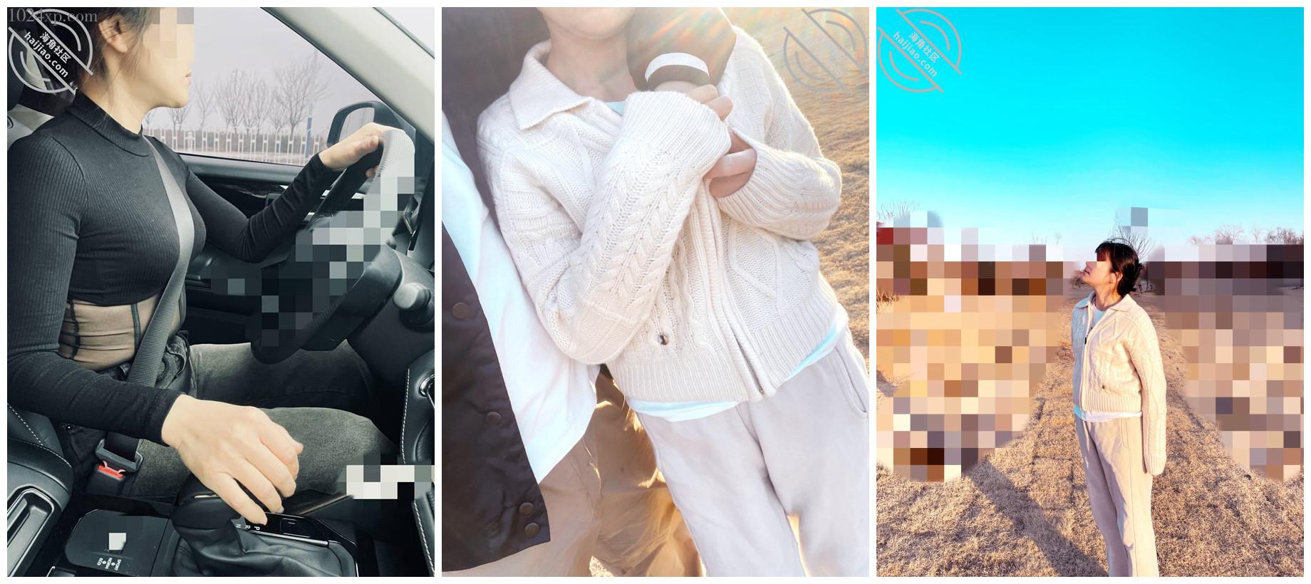 图片[1]-海角泡良大神气质高贵的房东少妇像条狗一样被我栓在酒店门口灌满精液的小穴-老宋小屋