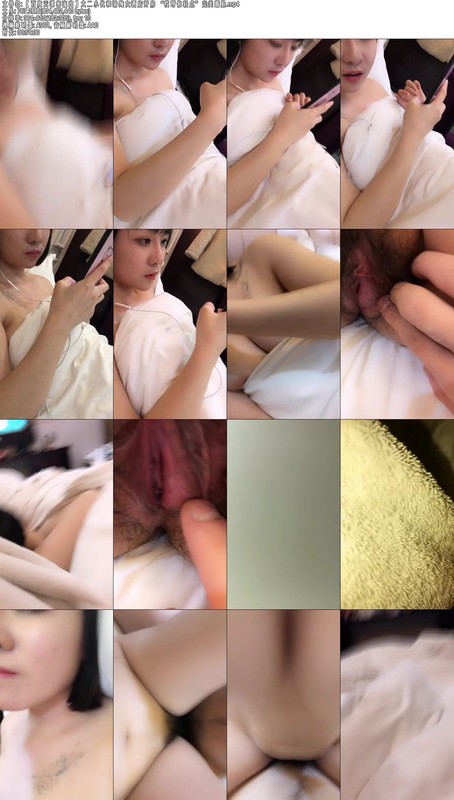 图片[3]-【百度云泄密流出】大二小伙和清纯女酒店开房 “哎呀你轻点”完美露脸-老宋小屋