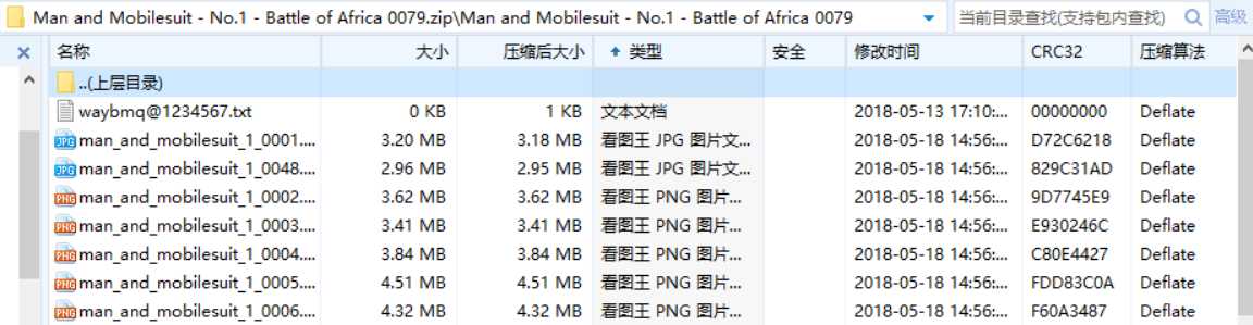 图片[6]-清纯漂亮的美女被土豪带入酒店狂操 ，开始不好意思，爽了之后好淫荡！！-老宋小屋