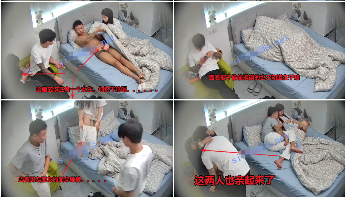 图片[5]-2025-10-20酒店偷拍 当着朋友女友面展露鸡巴毫不避讳和女友亲亲-老宋小屋