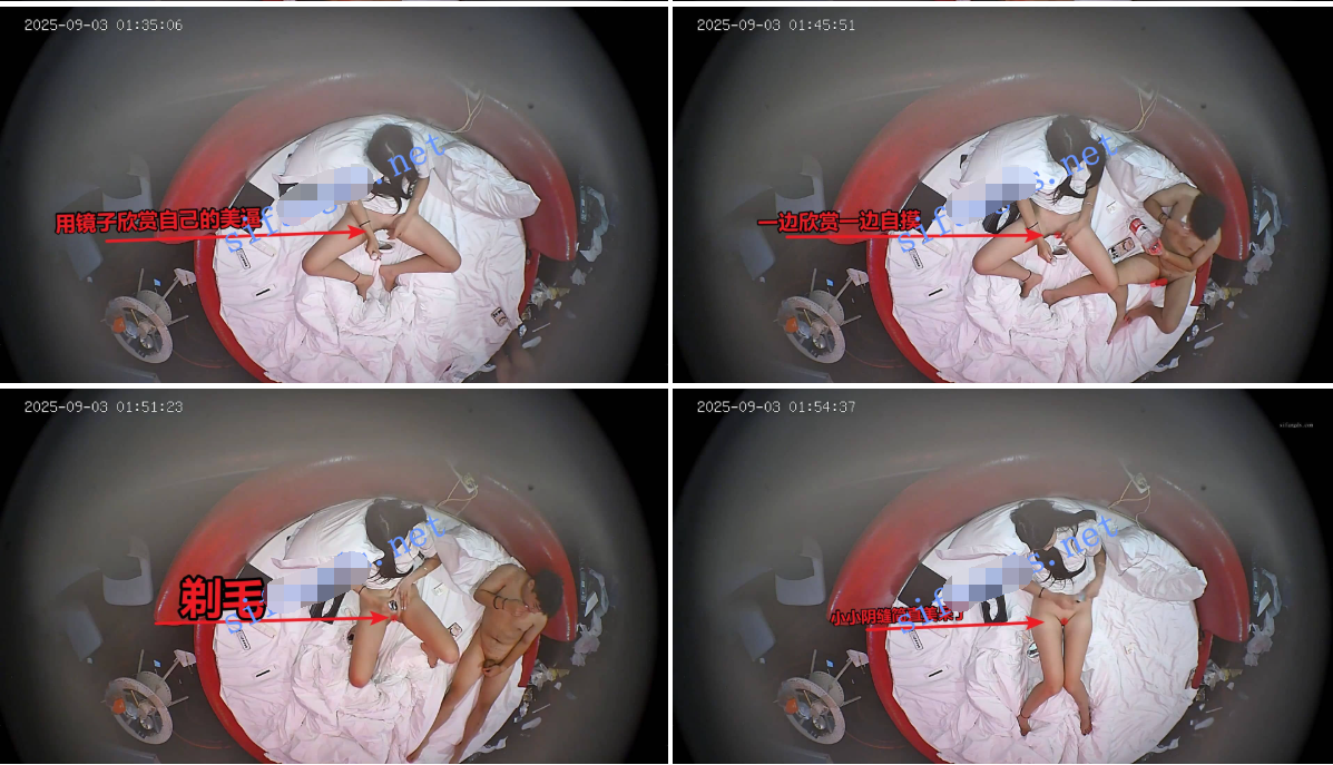 图片[4]-2025-9-3酒店偷拍 校园纯白月光的超级反差表现疯狂床震到几欲癫狂-老宋小屋