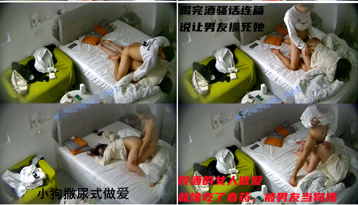 图片[8]-2025十月酒店精品 高颜值美女角色扮演黑丝女仆酒后成骚母狗-老宋小屋