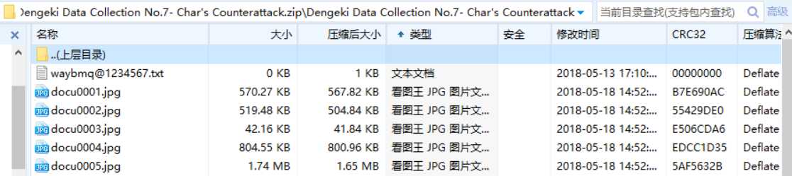 图片[9]-清纯漂亮的美女被土豪带入酒店狂操 ，开始不好意思，爽了之后好淫荡！！-老宋小屋