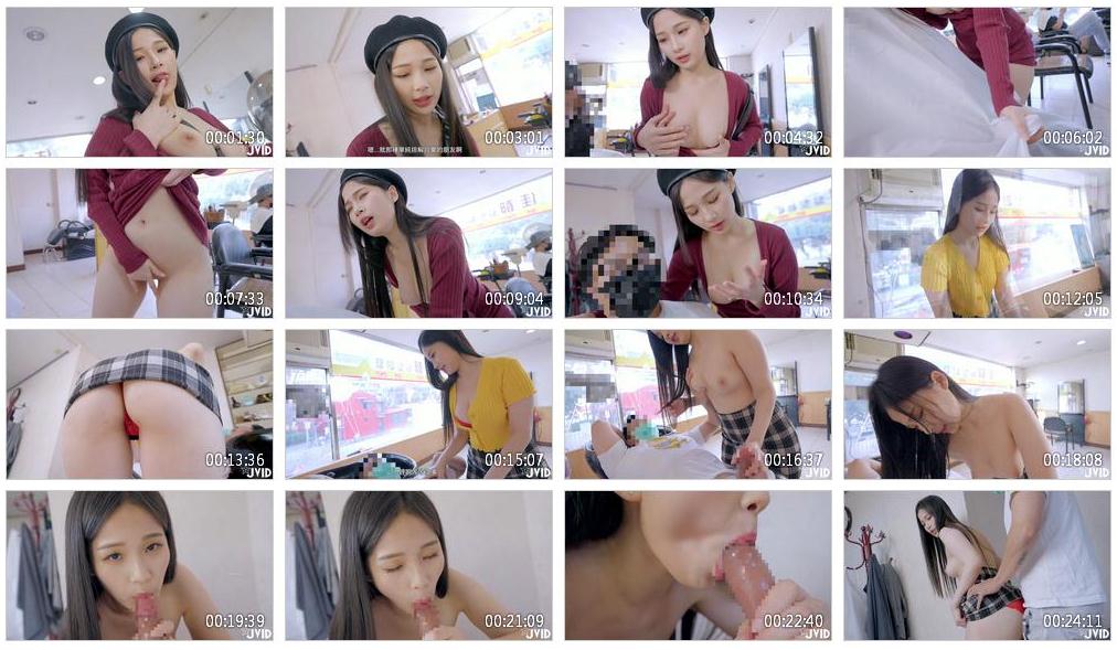 图片[19]-网红VIP合集-JVID清纯女神婕咪淫乱剪美女理发师的特殊服务+极品淫荡人妻酒店啪啪骚气口爆-老宋小屋