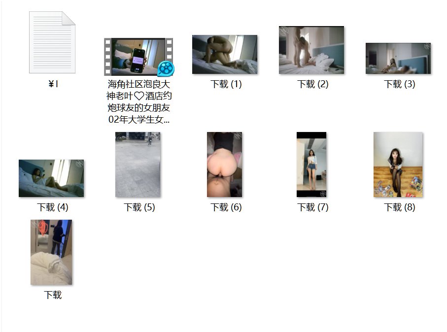 图片[6]-海角社区泡良大神老叶 酒店约炮球友的女朋友02年大学生女友活还不错奶大屁股圆全程露脸，浪叫-老宋小屋