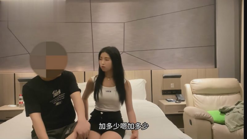 某社区实习男优推车哥❤️酒店约炮骚浪少女千娇百媚 加钱无套意犹未尽-老宋小屋
