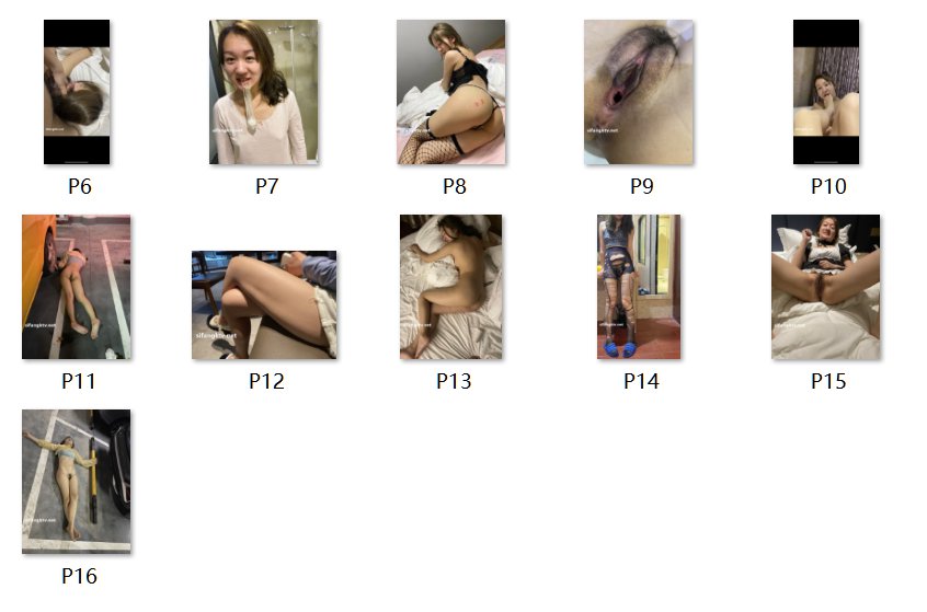 图片[5]-百度云泄密流出视图 反差婊气质美少妇姜敏酒店给炮友口爆醉酒后失态停车场大小便失禁惨不忍睹-老宋小屋