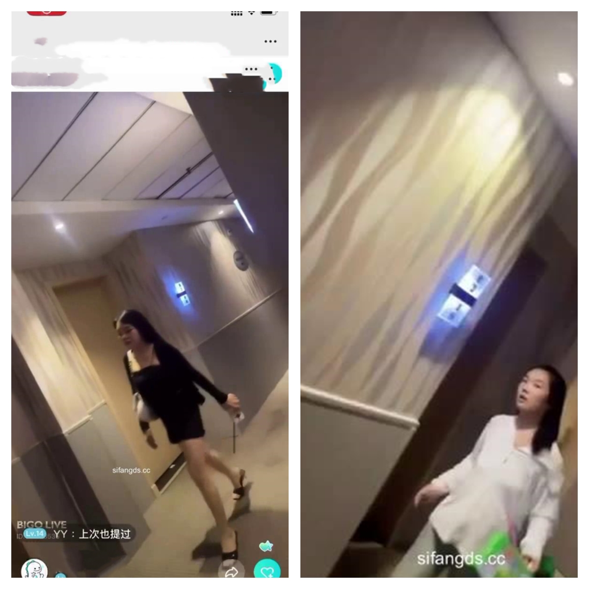 图片[5]-【酒店民宿偷听】拾音器偷听录制 鬼哭狼嚎 炮火连天 4-老宋小屋