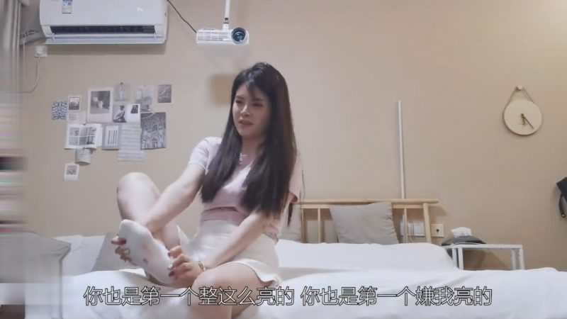 新片速递大神探花辟帝??酒店约炮柔软少妇汁水四溢 吊钟巨乳蜜桃翘臀非常耐操[MP4/536MB]-老宋小屋