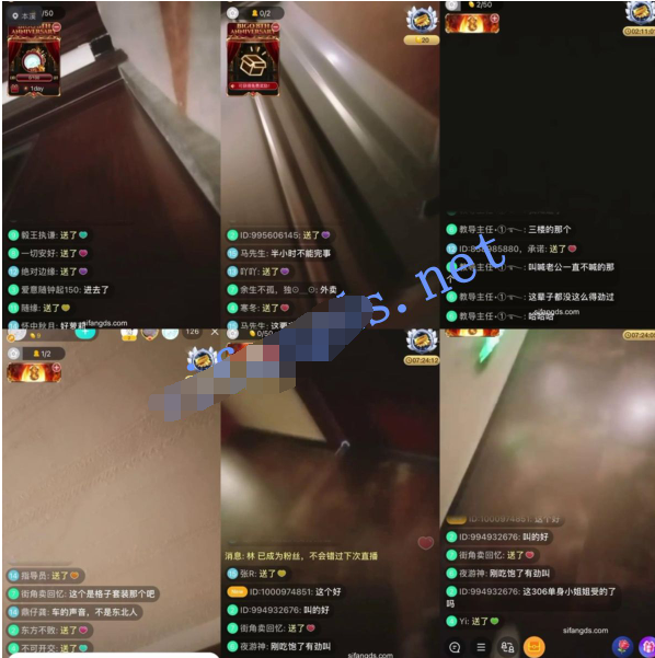 图片[2]-【酒店民宿偷听】走廊拾音器偷听录制声音 鬼哭狼嚎-老宋小屋