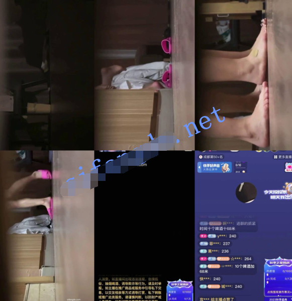 【酒店民宿偷听】走廊拾音器偷听录制声音 鬼哭狼嚎-老宋小屋