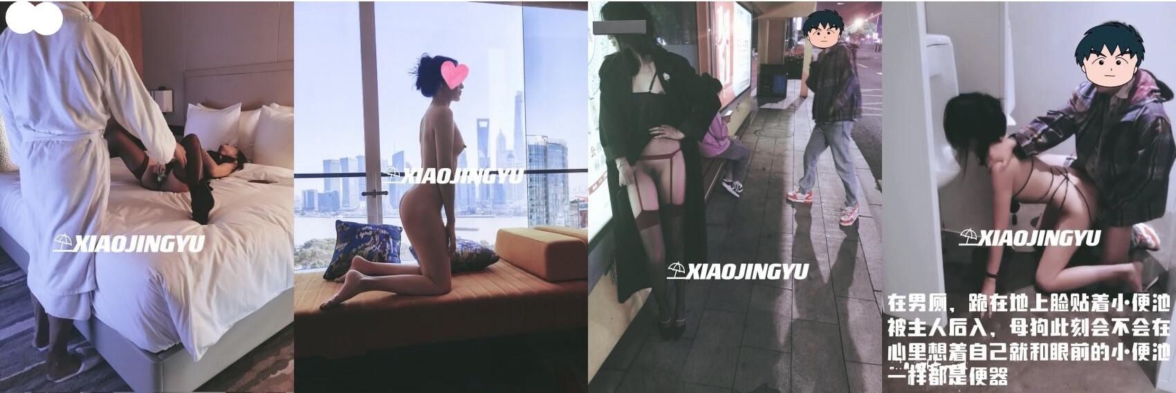 图片[3]-顶级绿帽推特人类高质量淫乱夫妻【小鲸鱼】私拍，露天餐吧露出服务员面前紫薇，酒店遛狗男厕PUA后入，全程高能-老宋小屋