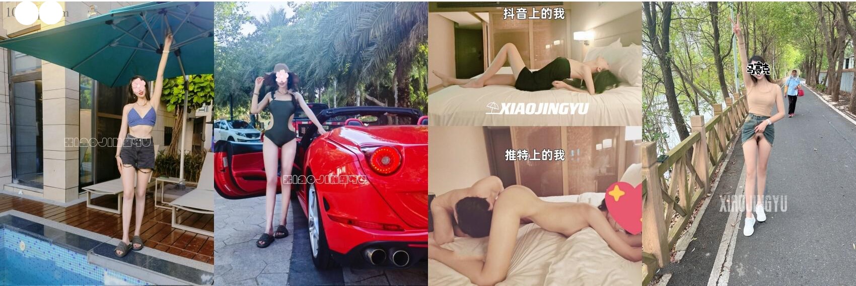 图片[6]-顶级绿帽推特人类高质量淫乱夫妻【小鲸鱼】私拍，露天餐吧露出服务员面前紫薇，酒店遛狗男厕PUA后入，全程高能-老宋小屋