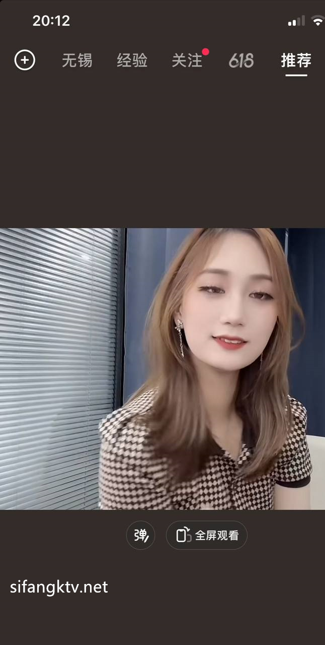 图片[1]-【反差泄密】艺校学生妹酒店约炮喝尿裸舞-老宋小屋