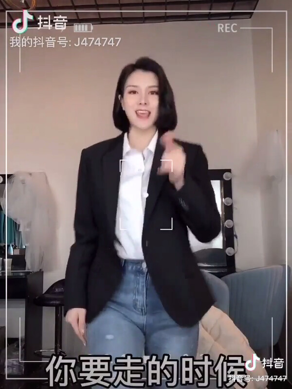 图片[2]-小明星网红 蒋汶珊 与金主酒店性爱-老宋小屋