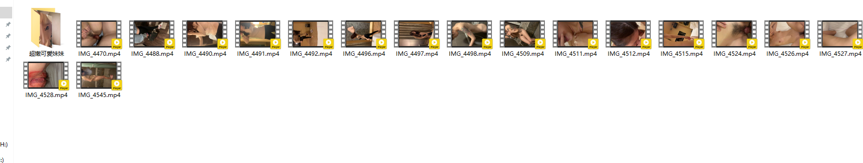 图片[8]-《百度云泄密》可爱俏皮的美女高中生和男友酒店开房啪啪❤️小嫩B被干流血了-老宋小屋