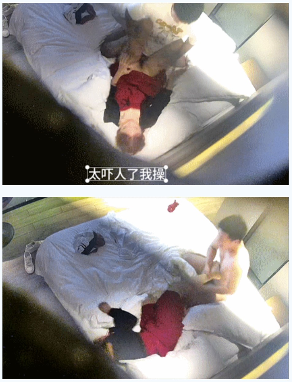 图片[3]-单位领导酒店潜规则美女同事不同意就强操反抗也没有用-老宋小屋