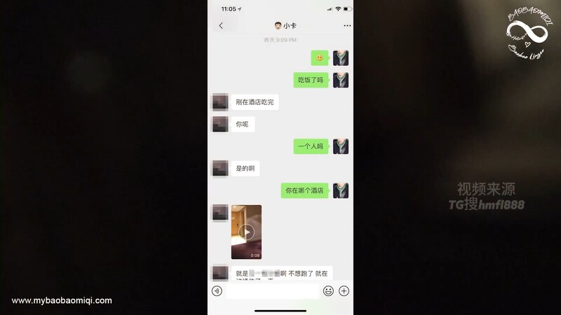 换妻大神，【宝宝米奇】，老公带单男来酒店，极品人妻激情3P，完美露脸必看！-老宋小屋