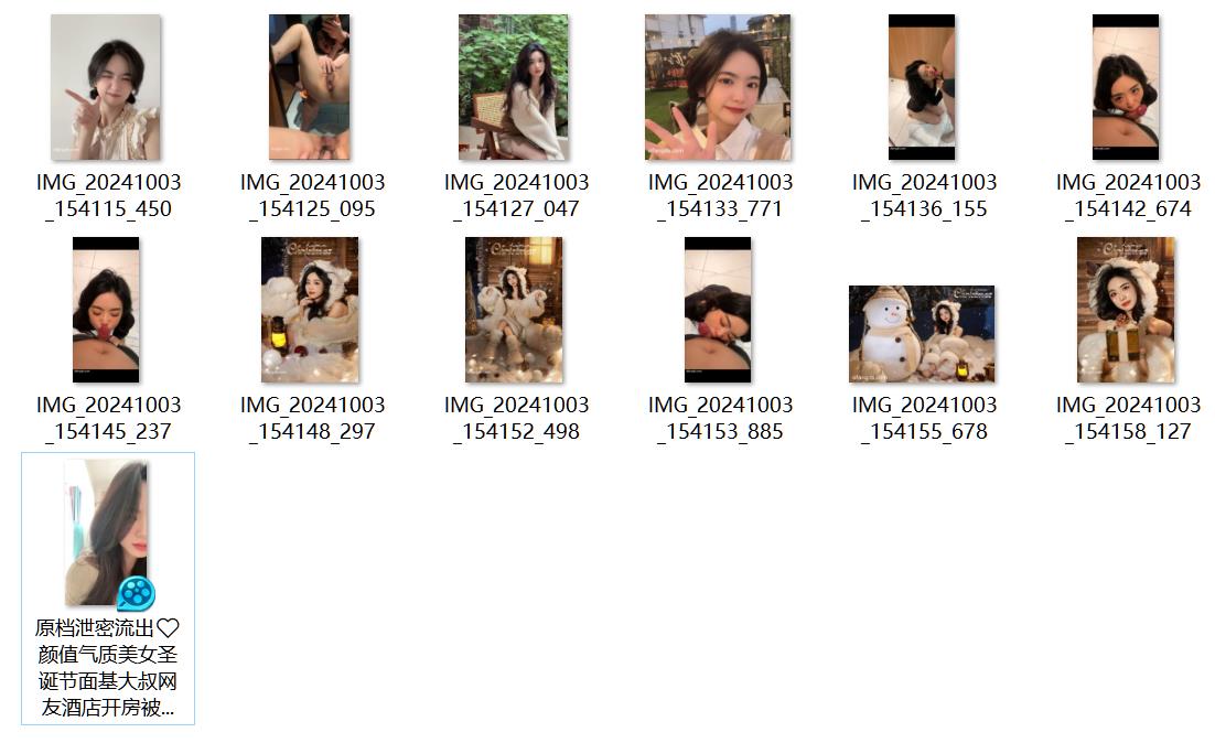 图片[4]-原档泄密流出❤️颜值气质美女圣诞节面基大叔网友酒店开房被调教玩穴沦为骚母狗[MP4/380MB]-老宋小屋