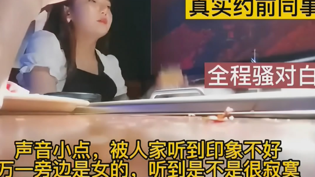 图片[2]-一顿火锅身材绝美的女同事终于被我搞到了❤️酒店开房还说结婚之前绝对不能怀孕最后给她射满了[MP4/890MB]-老宋小屋