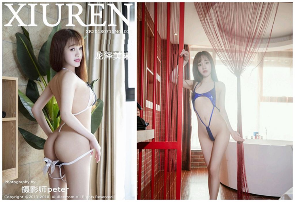 图片[1]-秀人网白嫩性感嫩模美女龙泽美曦酒店援交土豪被干的尖叫不断美乳翘臀激烈啪啪男的太能干了!-老宋小屋