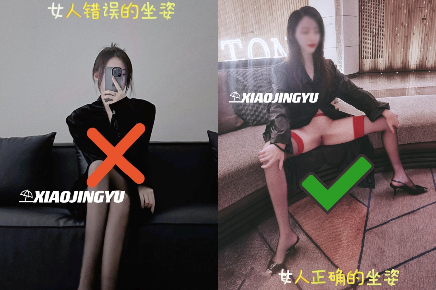 图片[3]-网红人类高质淫乱夫妻【小鲸鱼】订阅 大白天人来人往商场露出口交啪啪大街上人前露出酒店3P-老宋小屋