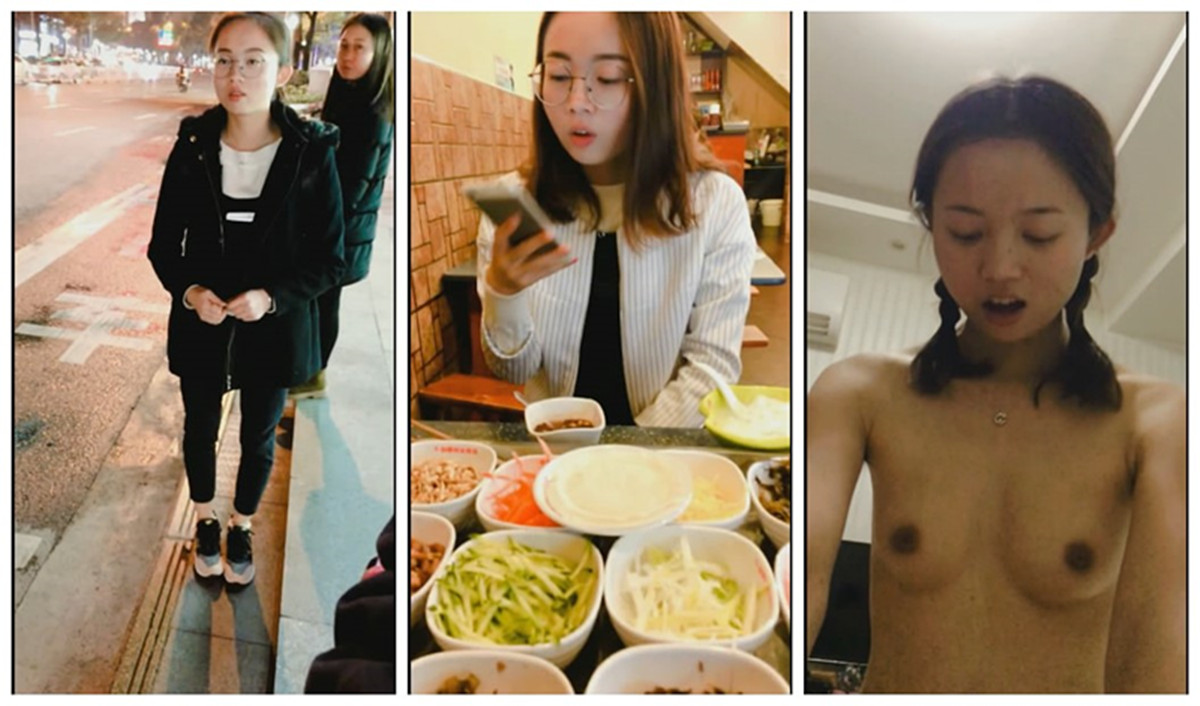 图片[1]-百度云泄密流出 一顿宵夜搞到手的零零后女同事饭后酒店开房无套啪啪-老宋小屋