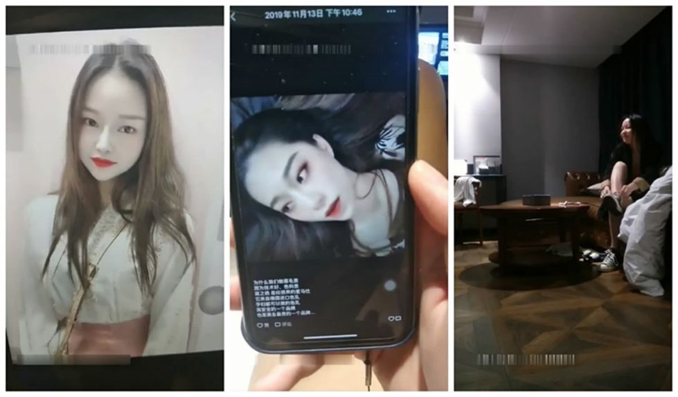 图片[1]-约啪偷拍-微信约啪酒店附近大学出来兼职援交的性感美女上门啪啪-老宋小屋