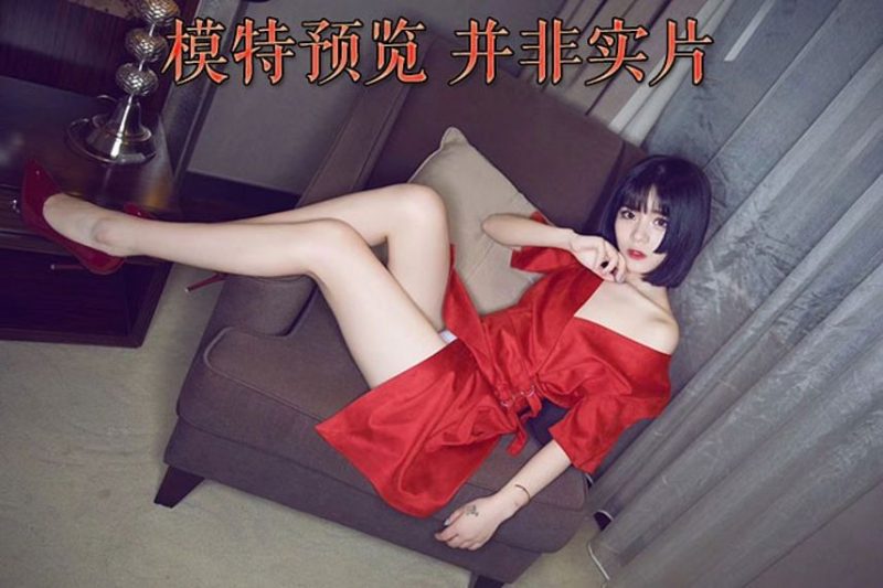 【MP4/612MB】摄影达人酒店高价钱约拍年轻漂亮的平面嫩模,人美穴更美,紧致缝隙小层层包围,没拍完就在沙发椅上…-老宋小屋