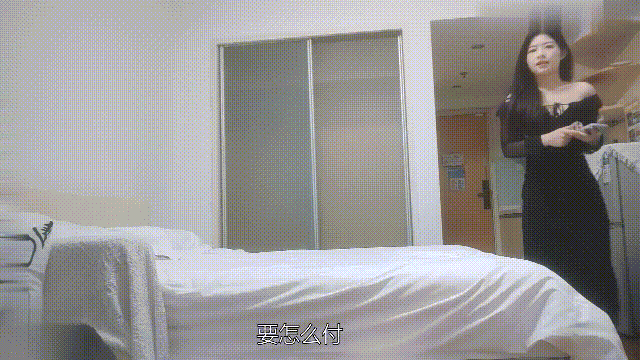 新片速递大神辟帝探花❤️酒店约炮黑色长裙极品外围女大灯晃眼 馒头蜜鲍紧致销魂-老宋小屋