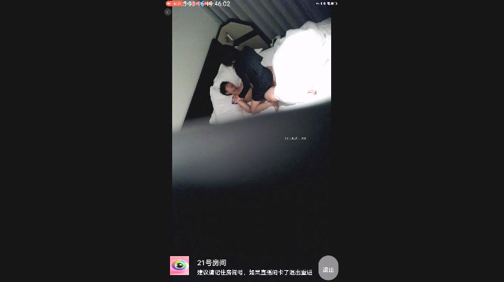 图片[2]-2025年8-9月独家【天眼酒店】偷拍各种极品高颜值美女5个台小合集2-老宋小屋