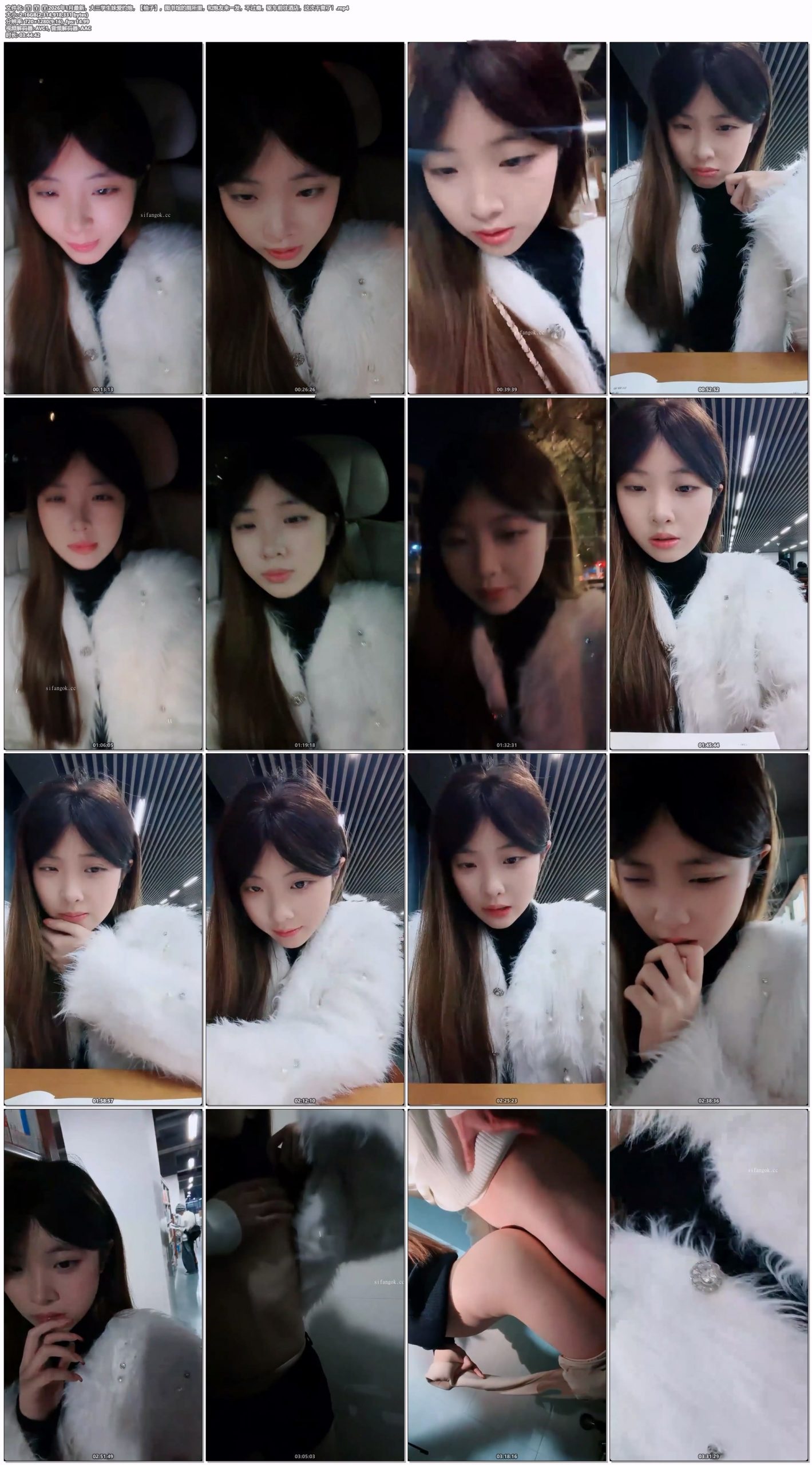 图片[13]-大三学生妹爱约炮【柚子】图书馆的厕所里，和炮友来一发，不过瘾，驱车前往酒店，这次干爽了！[MP4/2150MB]-老宋小屋