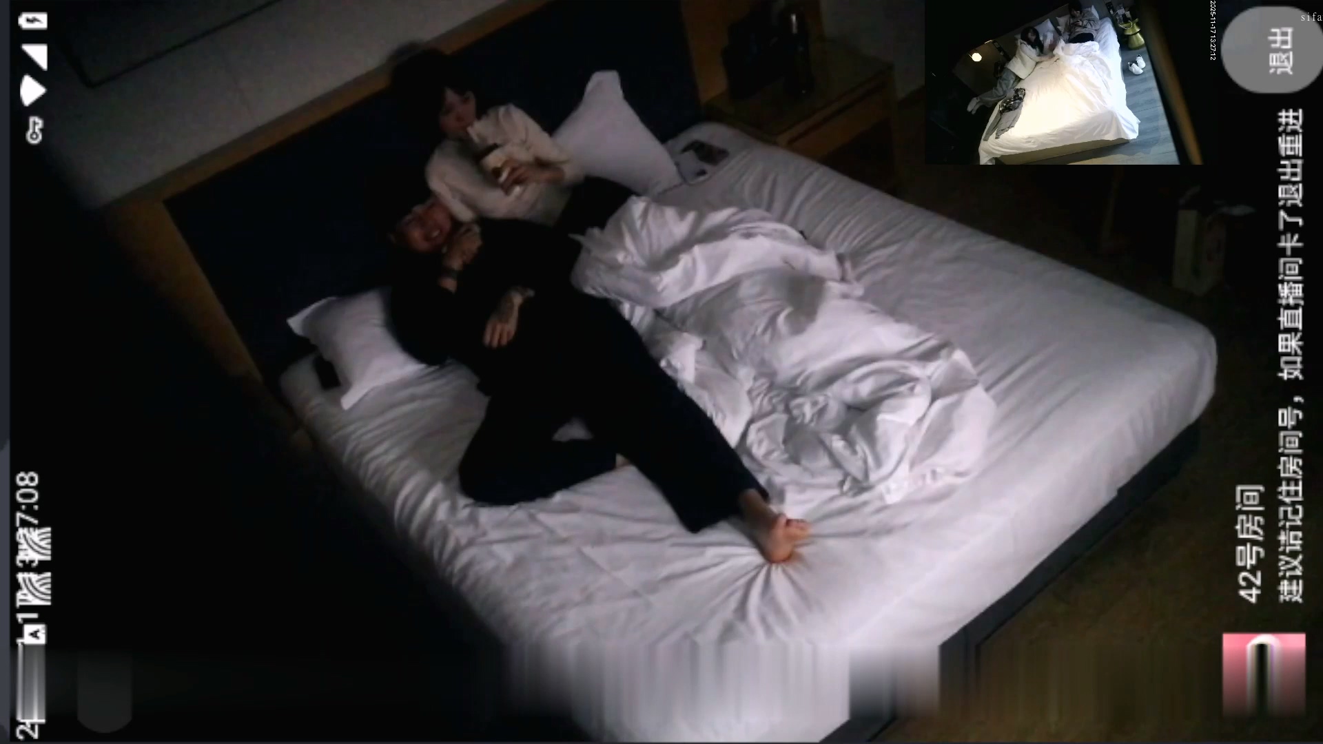 图片[1]-天眼酒店 42号房多对情侣夫妻爱爱分享-老宋小屋