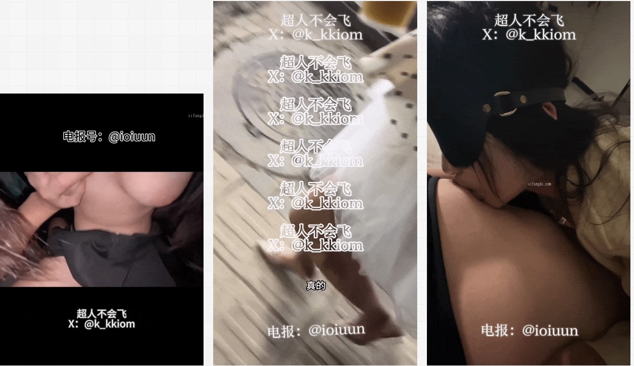 图片[5]-良家约炮大神【超人不会飞】新拿下两个学生妹校门口车震白丝JK妹酒店啪啪后入另一个精彩刺激-老宋小屋