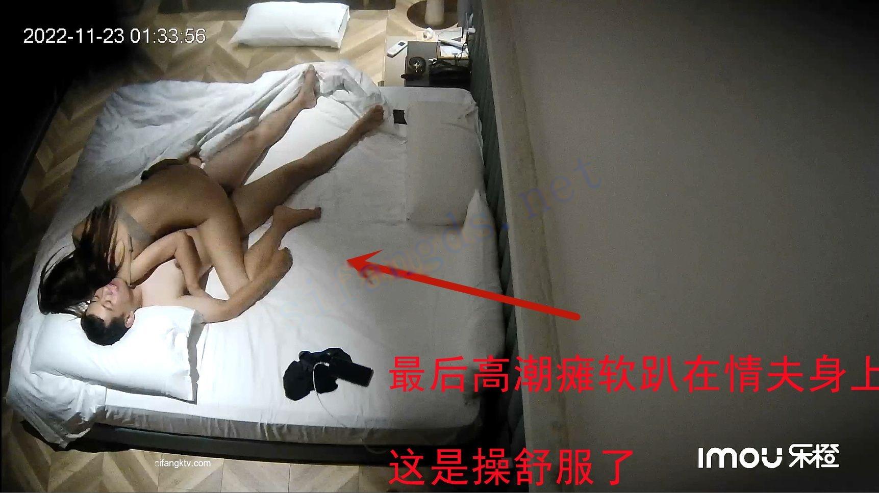 图片[8]-乐橙酒店摄像头偷拍❤️精品性感少妇反抗情夫疯狂厮打强行暴操未流出过(26V)[MP4/1560MB]-老宋小屋