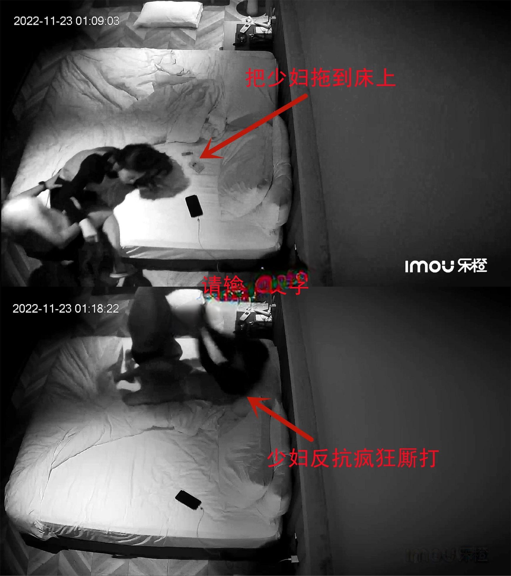 图片[6]-乐橙酒店摄像头偷拍❤️精品性感少妇反抗情夫疯狂厮打强行暴操未流出过(26V)[MP4/1560MB]-老宋小屋