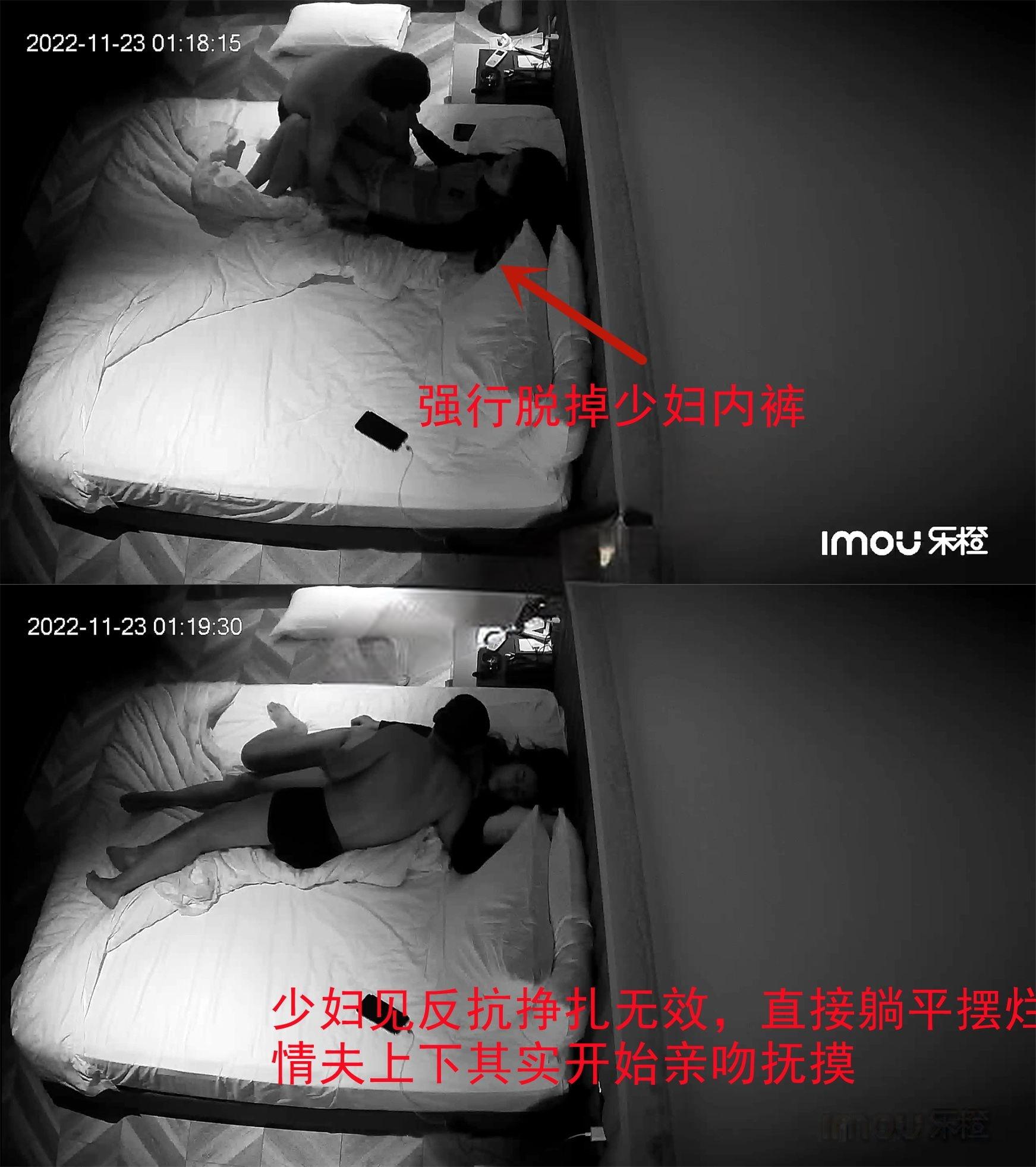 图片[2]-乐橙酒店摄像头偷拍❤️精品性感少妇反抗情夫疯狂厮打强行暴操未流出过(26V)[MP4/1560MB]-老宋小屋