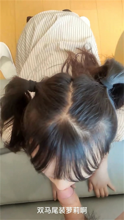 图片[6]-【最新封神❤️兄妹乱伦】⚡『极品妹妹和我的淫荡生活』⚡和妹妹酒店做爱 隔壁居然她公公婆婆 呻吟让他们听 [MP4/547MB]-老宋小屋