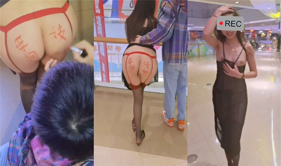 图片[13]-【年度核弹❤️绿帽淫妻】极品超美女神『小鲸鱼』人来人往马路商场情趣真空无内露出做爱 酒店激情大战 [MP4/1350MB]-老宋小屋