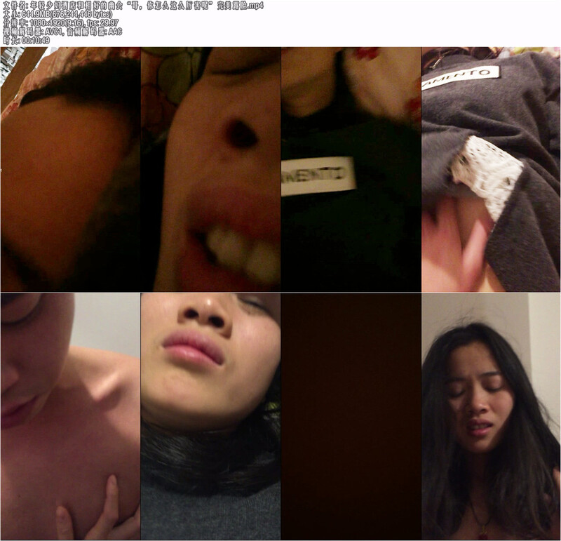 图片[5]-年轻少妇酒店和相好的幽会“哥，你怎么这么厉害呢”完美露脸[MP4/644MB]-老宋小屋