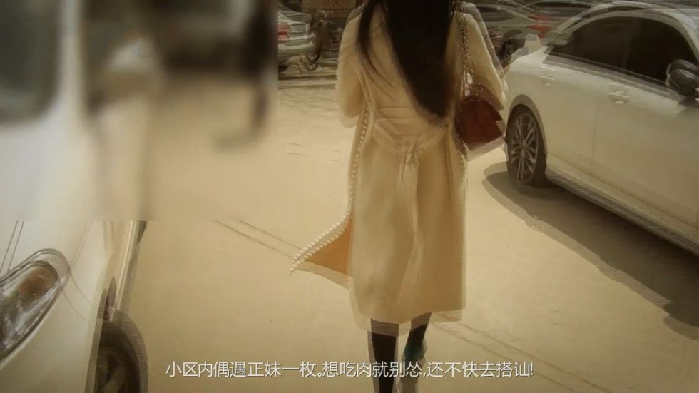 图片[1]-小区偶遇认识的超性感漂亮的音乐教师,骗到酒店诱惑性爱,太漂亮了50分钟射了她3次-老宋小屋