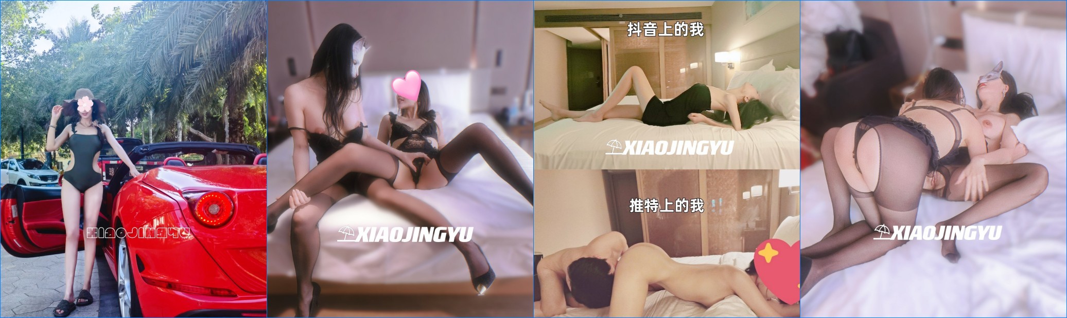 图片[1]-【重磅核弹❤️绿帽淫妻】超美女神『小鲸鱼』四月超燃最新露天餐吧露出 酒店遛狗公厕PUA变成肉便器被操 各种抽插调教[MP4/891MB]-老宋小屋