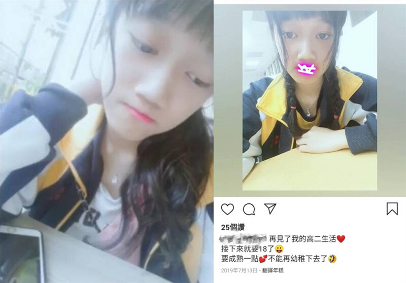 图片[2]-台湾大神酒店约炮出来赚零花钱的18岁高二学妹⭐还没干两下就出来了妹子没爽够要自摸一下才行[MP4/2380MB]-老宋小屋