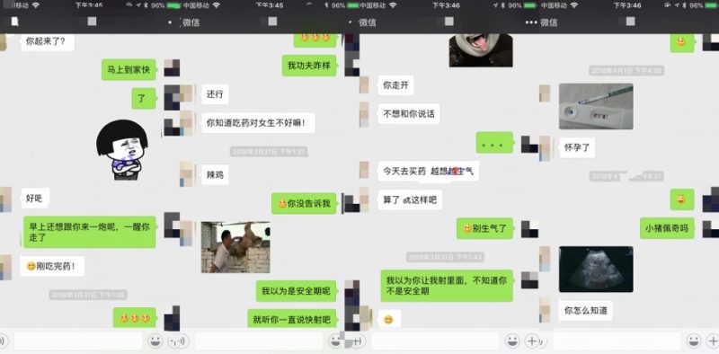 【MP4/423MB】对白淫荡人妻杀手酒店约会风骚大奶人妻叫的是真骚听声就能硬内射被干怀孕了1080P超清原版-老宋小屋